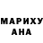 МЕТАДОН кристалл Witalij Shevchenko