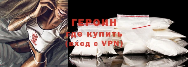 метадон Алексеевка