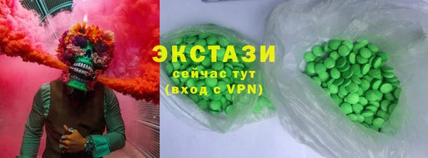дистиллят марихуана Алексин