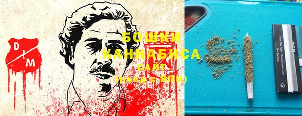 спайс Абинск