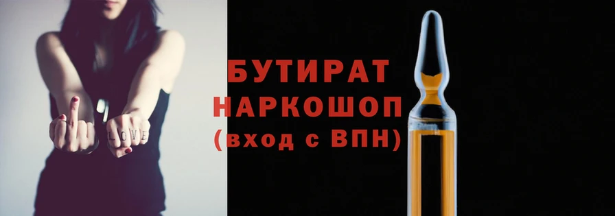 apvp Каменногорск