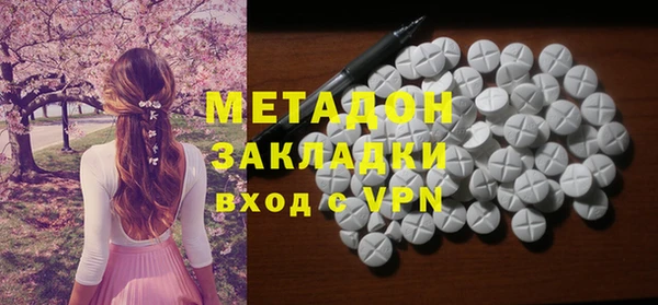 крисы Абаза